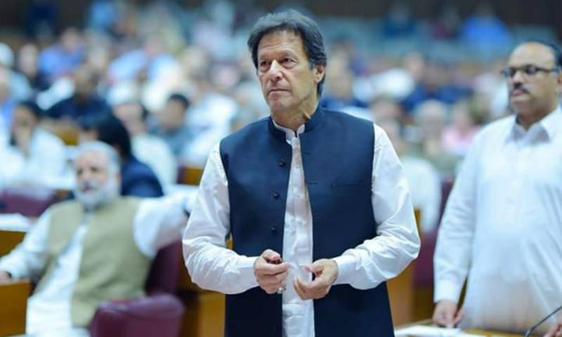 We have 'no doubt' India perpetrated PSX attack to destabilise Pakistan, PM Imran tells NA