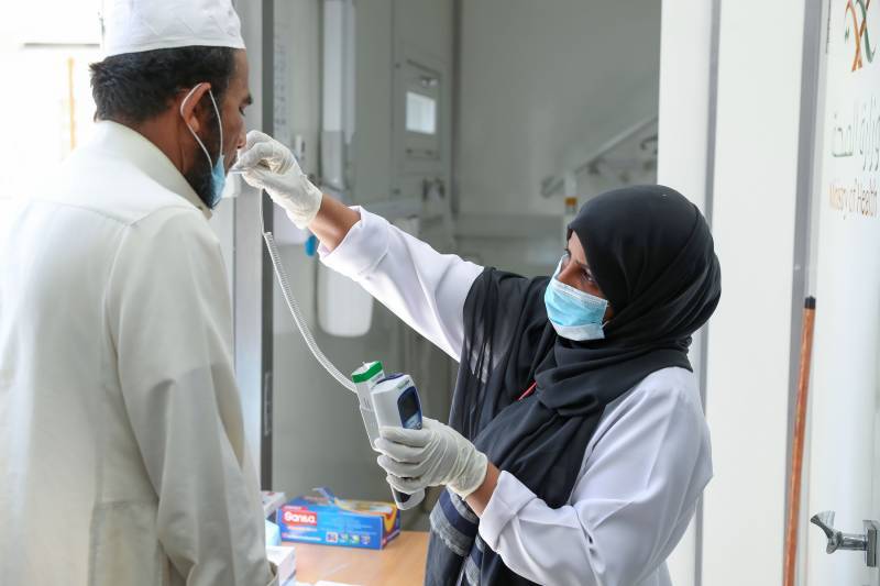 Pakistan's confirmed COVID-19 cases rise to 259,999