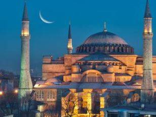 First Friday prayer offered at Turkey's Hagia Sophia in 86 years