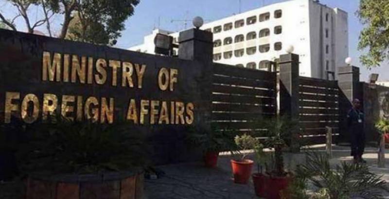 Story on Wuhan lab conducting 'covert operations' in Pakistan is fake: FO