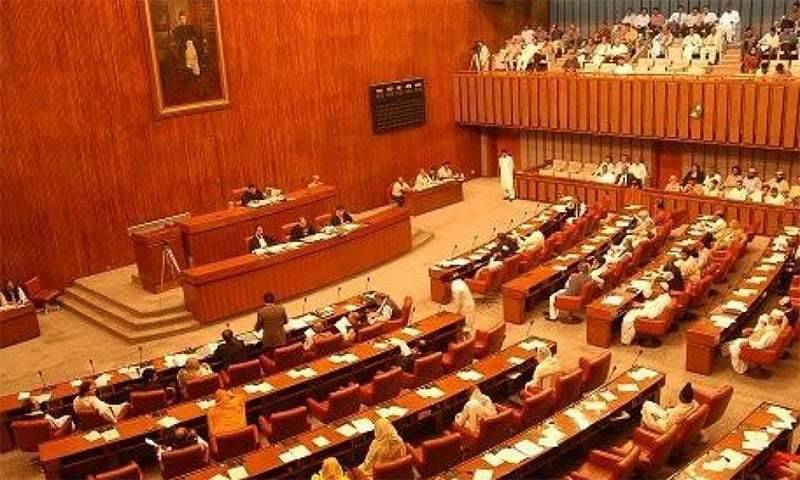 Senate approves Anti-Terrorism (Amendment) Bill 2020, UNSC (Amendment) Bill 2020