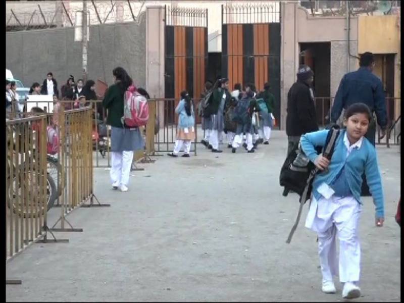 Educational institutes across country to reopen on September 15