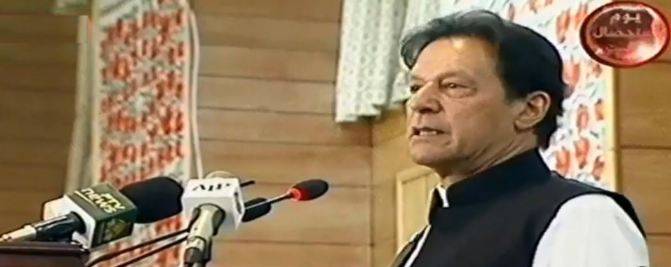 Modi committed ‘strategic blunder’ by revoking Kashmir’s status: PM Imran