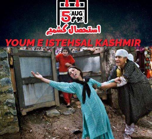 Youm-e-Istehsal observed to express solidarity with Kashmiris