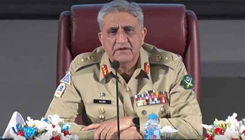 COAS Gen Bajwa expresses grief over demise of Saudi Assistant Defense Minister