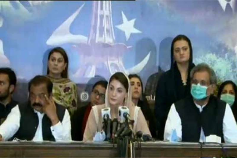 Maryam says NAB issued 'vague' call-up notice in order to cause her harm