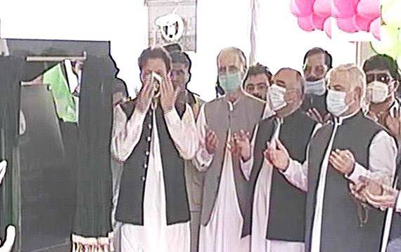 PM Imran inaugurates Peshawar BRT