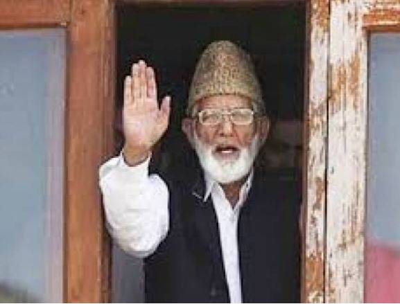 Nishan-e-Pakistan Award conferred upon veteran Kashmiri leader Syed Ali Geelani