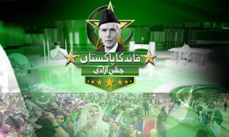 Pakistan celebrates Independence Day with traditional zeal and fervour