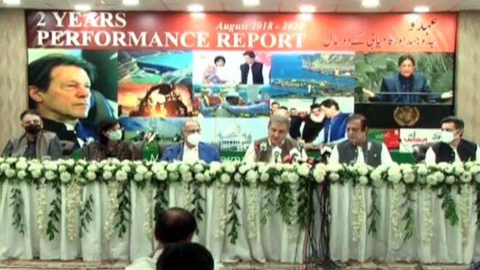Ministers highlight achievements of PTI govt in two-year performance report 