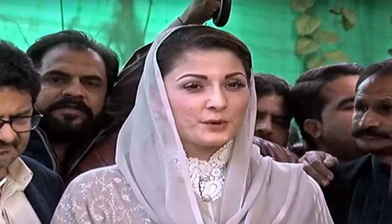 Maryam Nawaz appears before IHC in Avenfield review plea