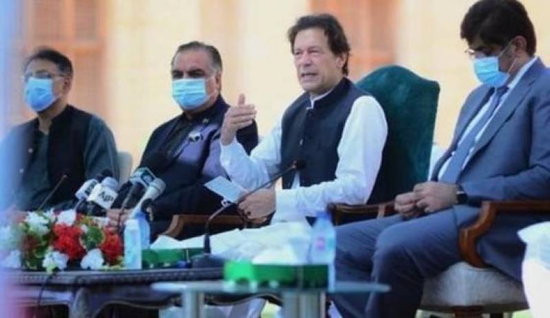 PM announces Rs1100 billion development package for Karachi