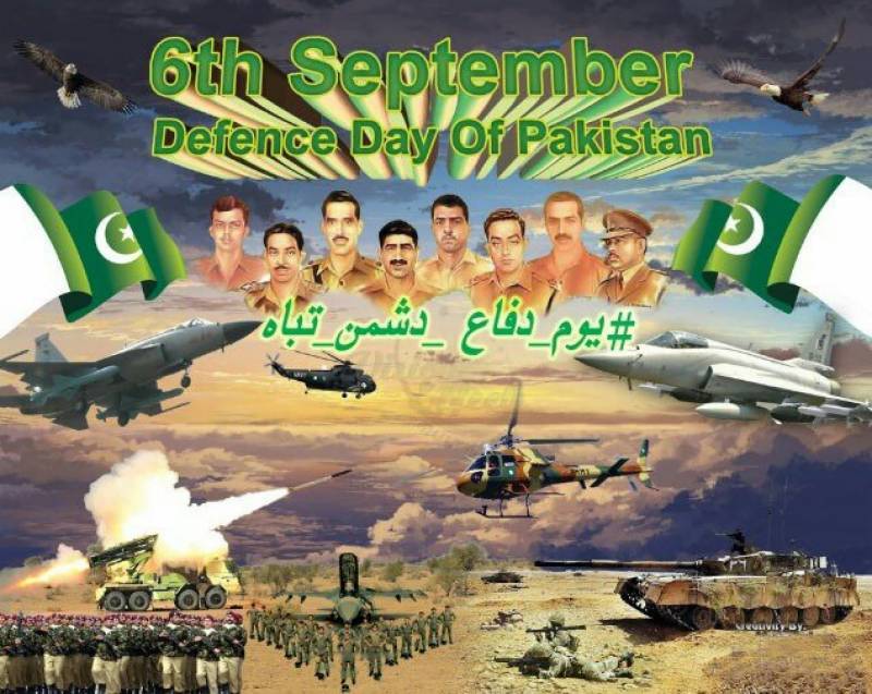 55th Defence Day observed with national zeal and fervor