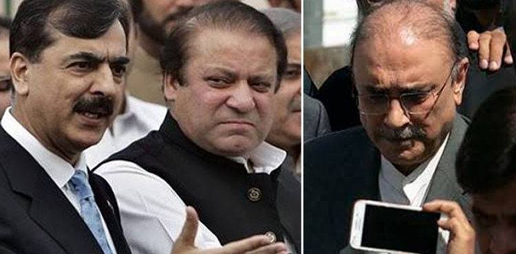 Toshakahana case: AC indicts Zardari, Gilani, declares Nawaz as proclaimed offender