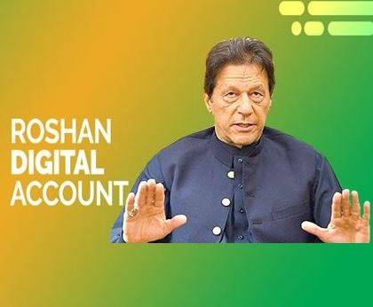 PM Imran to inaugurate Roshan Digital Account for overseas Pakistanis today