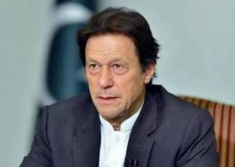 PM Imran reaches Quetta on day-long visit
