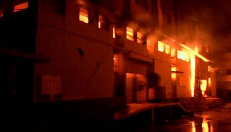 Baldia factory fire: ATC deferrers verdict till Sept 22
