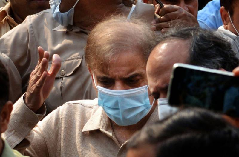 AC grants 14-day physical remand of PML-N President Shehbaz Sharif