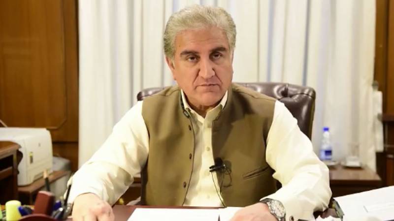 FM Qureshi urges UNGA to declare 'International Day to Combat Islamophobia'