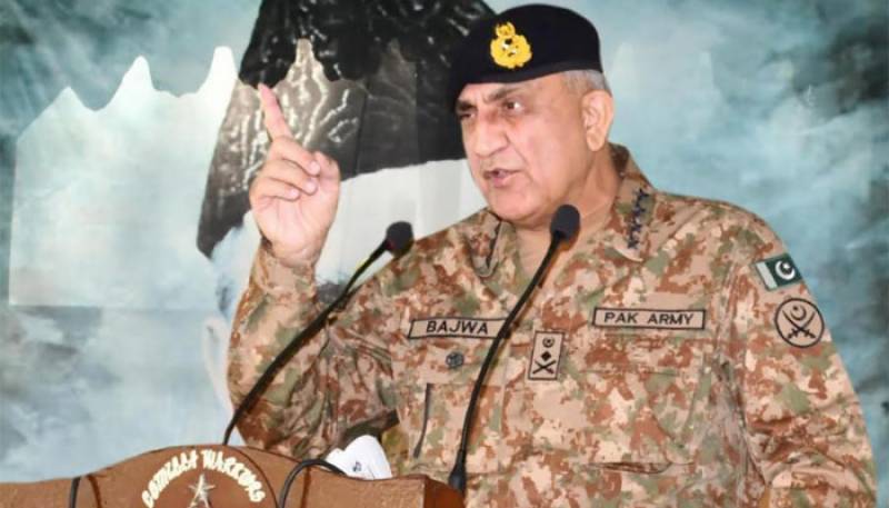 Army chief inaugurates Software Technology Park in Gilgit: ISPR