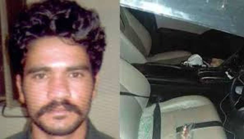 Motorway gang-rape case: Police arrest prime suspect Abid Malhi 