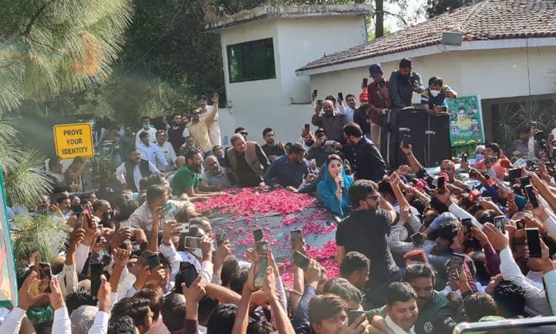 Maryam, Bilawal and other PDM leaders arrive at Jinnah Stadium for anti-govt power show 