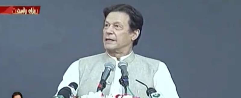 Nawaz Sharif became Punjab CM by “polishing General Zia’s shoes”, allege PM Imran