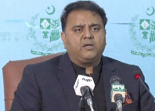 Pakistan has come out of current account deficit, says Fawad Chaudhry