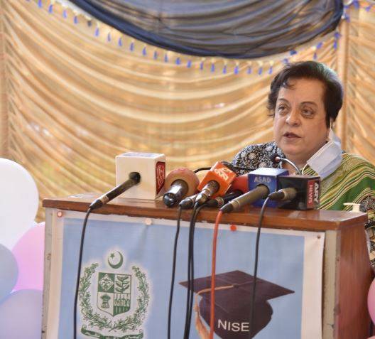  Shireen Mazari 