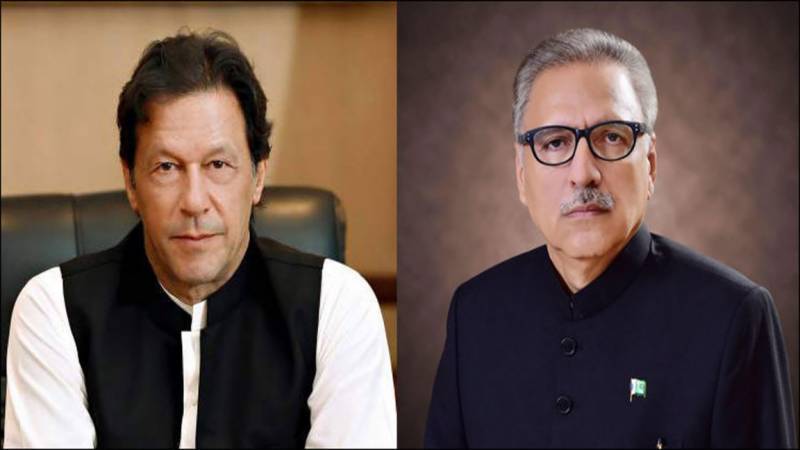 President Alvi, PM Imran, others condemn Peshawar seminary attack