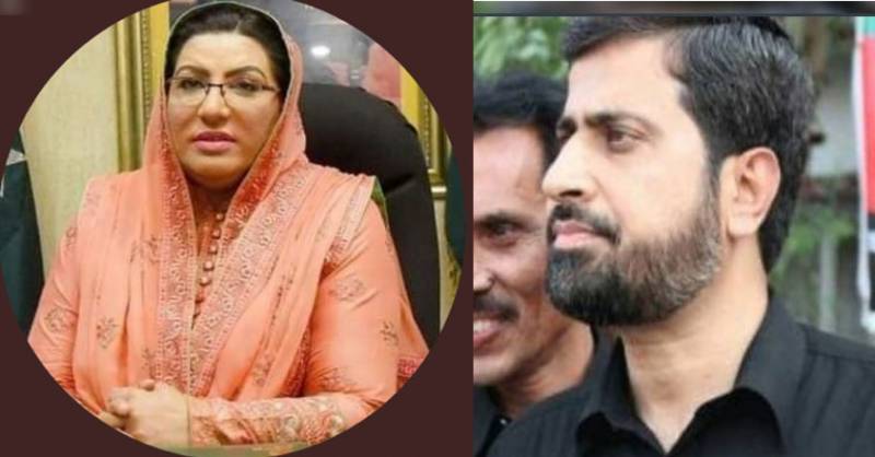 Firdous Ashiq Awan appointed as Punjab CM Buzdar’s aide on information