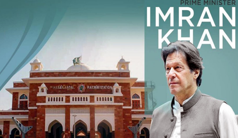 PM Imran Khan inaugurates upgraded Hassan Abdal Railway Station