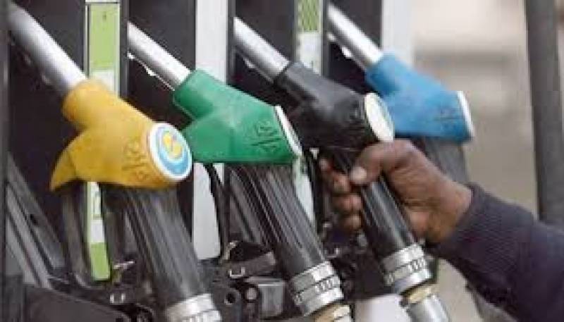 Govt reduces petrol prices