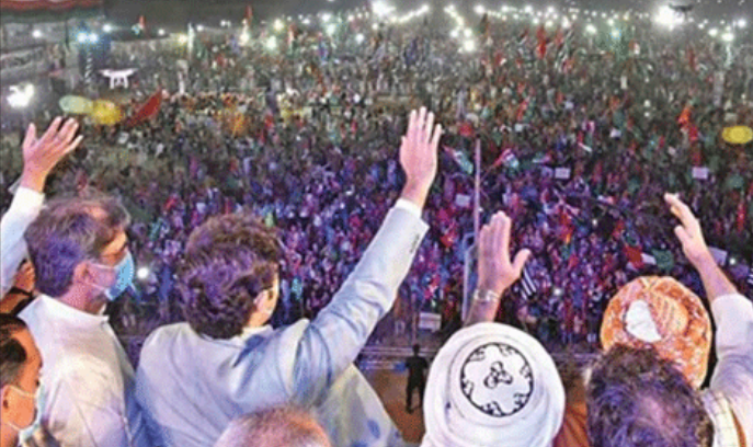 Peshawar, poer show, PDM