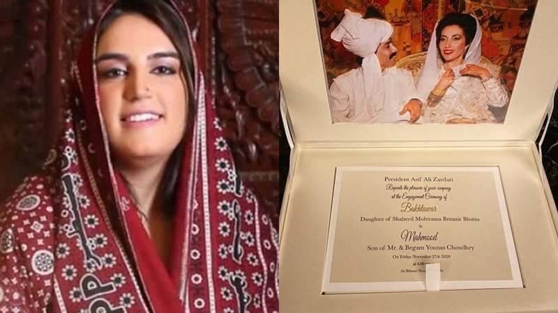 Bakhtawar Bhutto's engagement ceremony held at Bilawal House