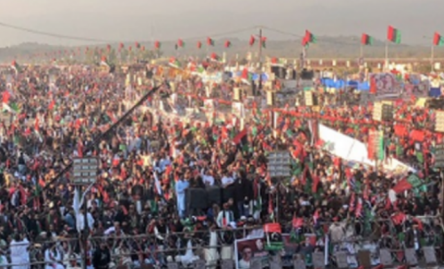 PDM all set to stage public rally in Multan today 