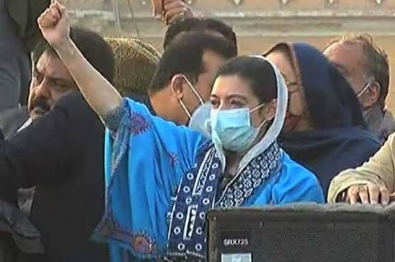 PDM’s Multan rally: Aseefa Bhutto says 'selected will have to go now'