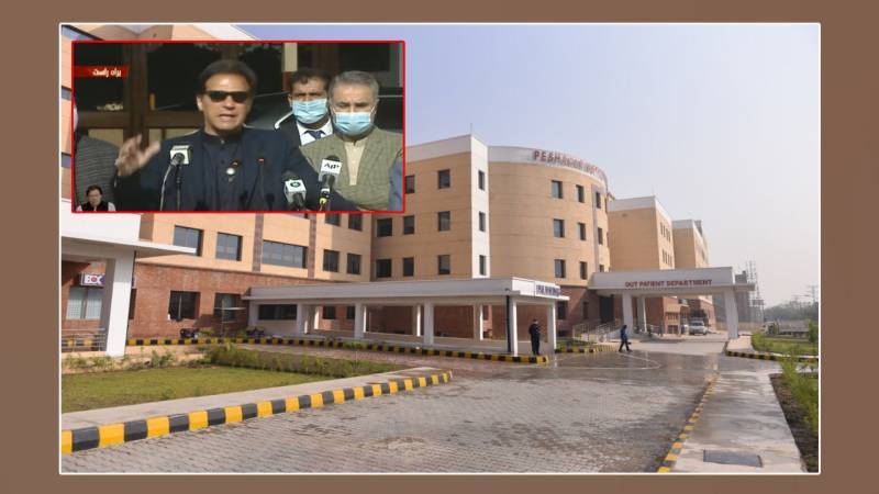 imran, inaugurates, institute, cardiology, peshawar, PM, neo tv