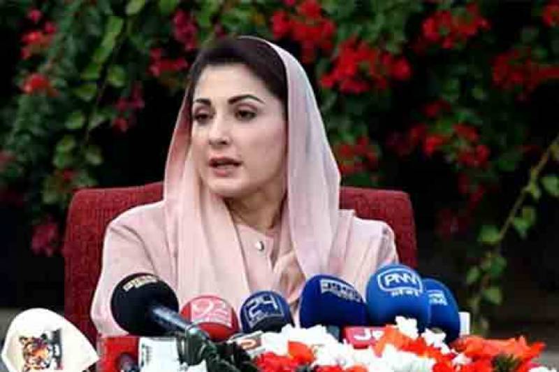 Maryam terms early Senate elections a plan to distort Constitution