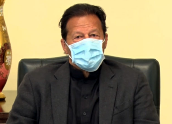 PM Imran Khan calls for promoting SMEs to improve economic indicators
