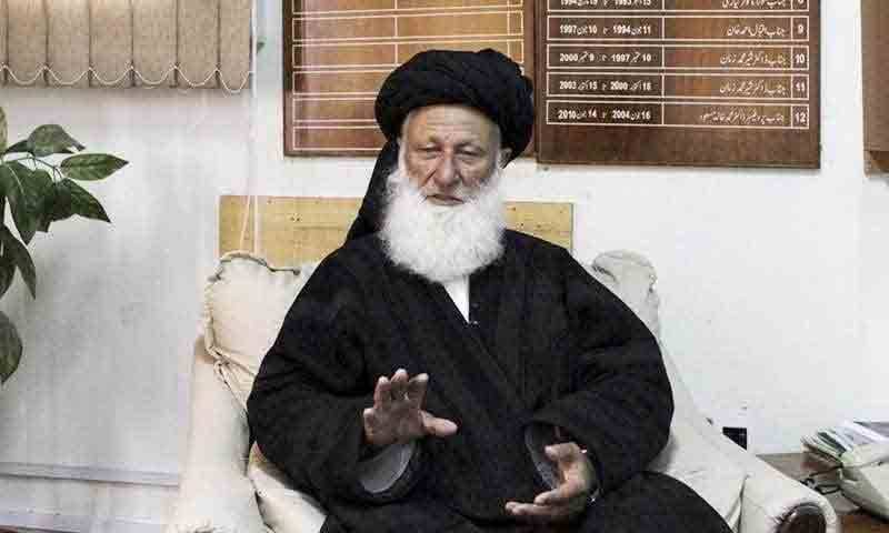 juif, expels, maulana, sherani, hafiz, hussin, ahmed, neo tv