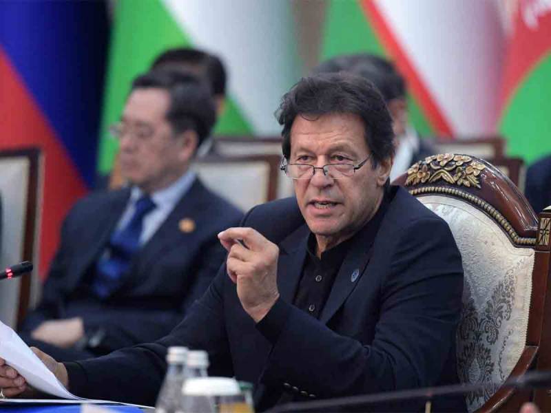 Machh massacre: PM Imran promises to visit Hazaras 'very soon'