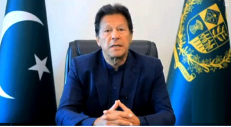 PM Imran calls for global equitable, affordable access to COVID-19 vaccine