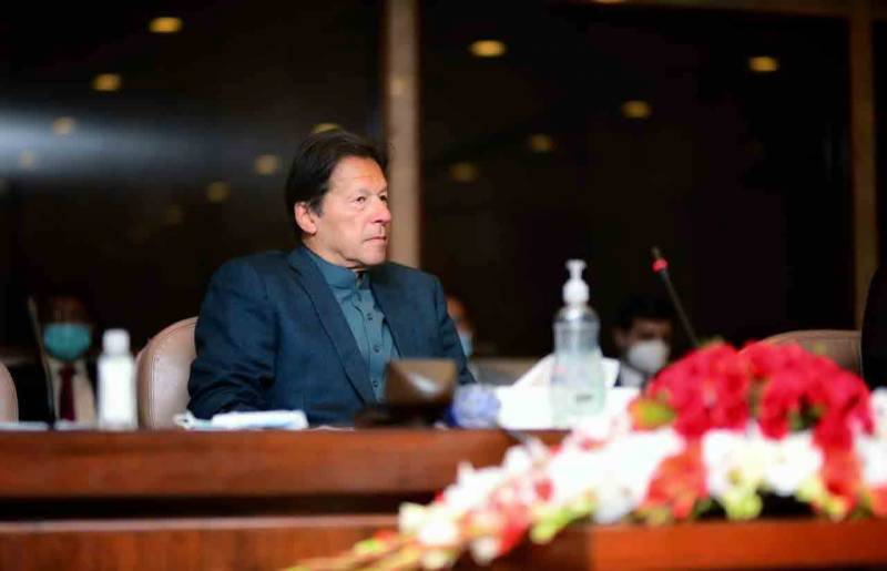 PM Imran says PDM is practically over 