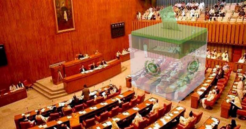 Last date for filing Senate polls nomination papers today