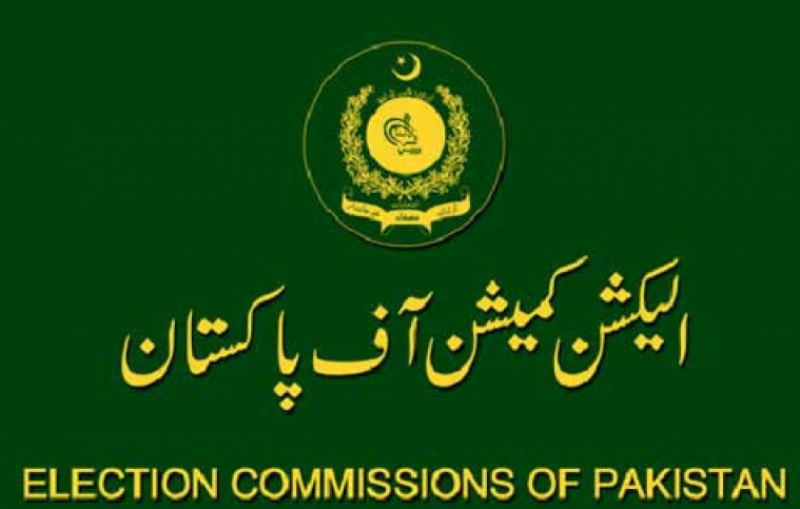 Senate elections: ECP starts scrutiny of nomination papers