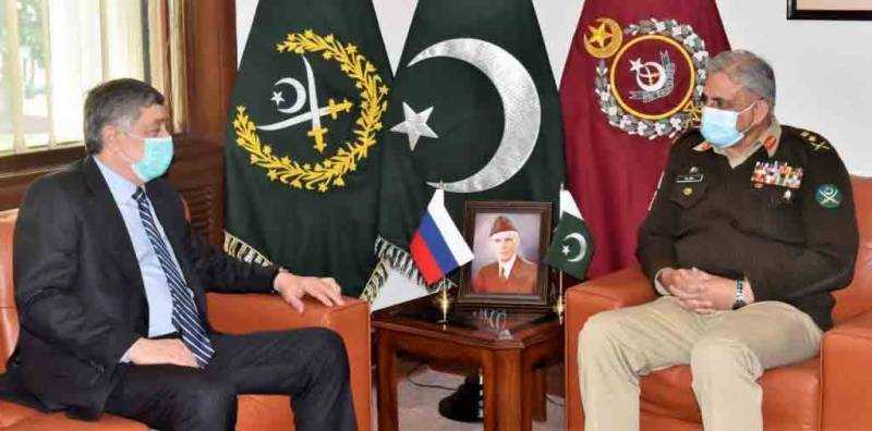 COAS Gen Bajwa, Russian presidential envoy discuss Afghan peace process