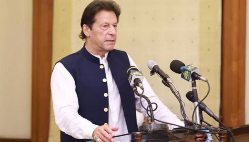 imran, visit, official, sri lanka, pm, neo tv