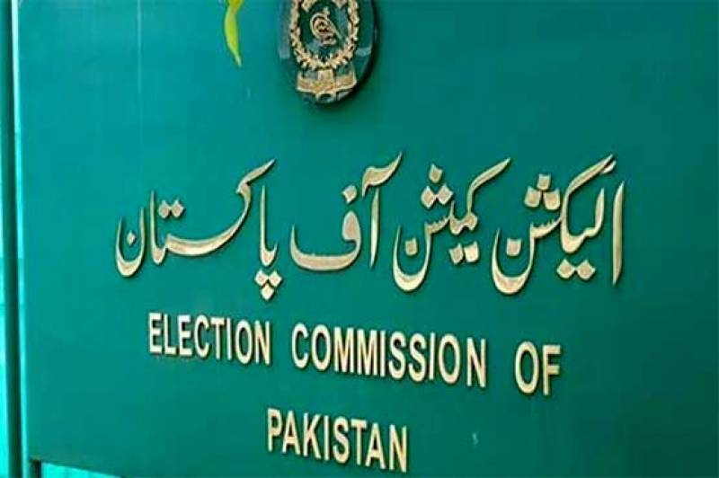 ECP declares NA-75 Daska by-election null and void, orders re-polling on March 18