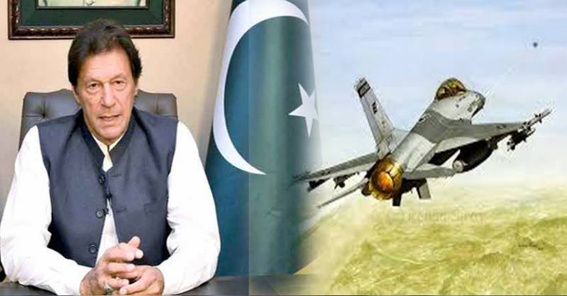 PM congratulates nation, armed forces on 2nd anniversary of Operation Swift Retort